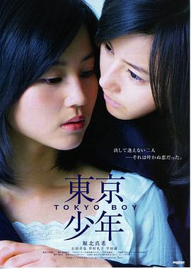 找五子群口相声完整版