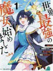 报菜名完整版贯口相声全本