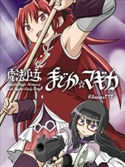 新满腹经纶2026剧场版实录