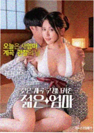 黄鹤楼经典对口相声戏中戏