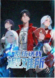 连升三级单口相声完整版